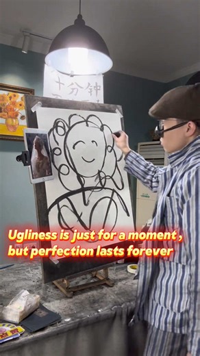 Satisfying Portrait Sketching Process