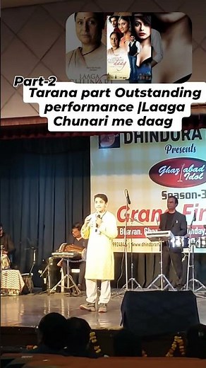 Tarana part 2 Outstanding performance |Laaga Chunari me daag #liveperformance #laagachunarimeindaag