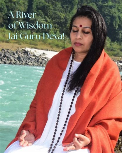 Truth Teller, Awakener, Visionary Author, Teacher on Instagram: "A River of Wisdom - Guru “We walk in the stream of wisdom passed down through lineage.” Acharya Shunya is the first female head of her esteemed Vedic Lineage, initiated by her Guru and Grandfather, Baba Ayodhya Nath. Her journey spans continents but remains rooted in the same wisdom stream. The river she grew up with now flows inside her, she says… “a river of wisdom, unstoppable.” A true Guru is one who knows the inner meaning of 