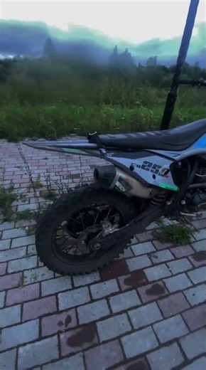 Fx moto cb250r