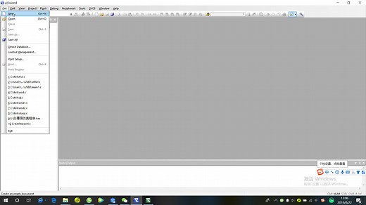 团队招新培训——keil配置及单片机编程软件工具