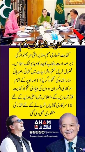 "Charlie Chaplin's Quotes That Will Inspire & Motivate You! #LifeLessons #Motivation #Inspiration"