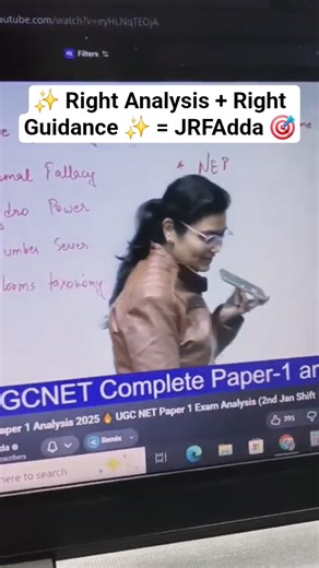 Why Toppers Trust JRFAdda 💡One Goal: JRF | One Platform: JRFAdda #ugcnet #ugcnet2026 #jrfadda
