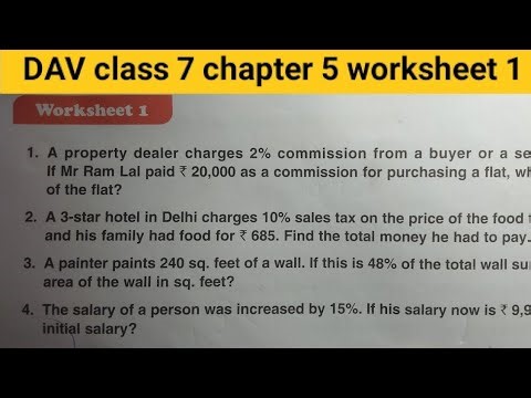 DAV class 7 chapter 5 worksheet 1 ।Class 7 maths chapter 5 worksheet 1 dav public school