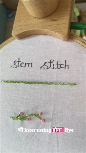 🌿 Learn Stem Stitch in seconds! 🧵✨Perfect for beginners! Save this tutorial.#stemstitch #embroidery
