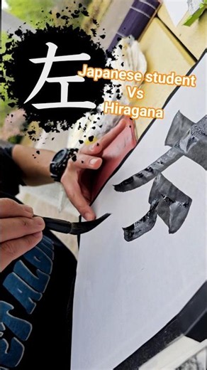 Do Japanese ppl know the origin of Hiragana? What is the origin of the Japanese hiragana sa?