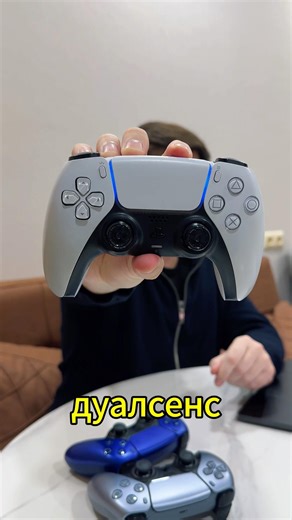 ЭТО САМЫЙ СТАРЫЙ DUALSENSE /СЛОМАЛСЯ ПОСЛЕ 5 ЛЕТ?