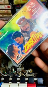 Nadeem Shravan Special Song #NadeemShravan #90s #music | Bittu Sharma