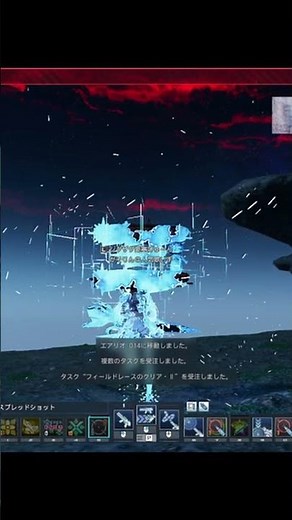 【PSO2:NGS】緊急後MAPに戻ると謎すぎる？現象に遭遇しました… #shorts