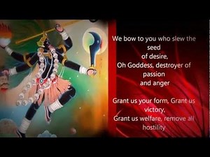 Sri Argala Stotram Full with Translations