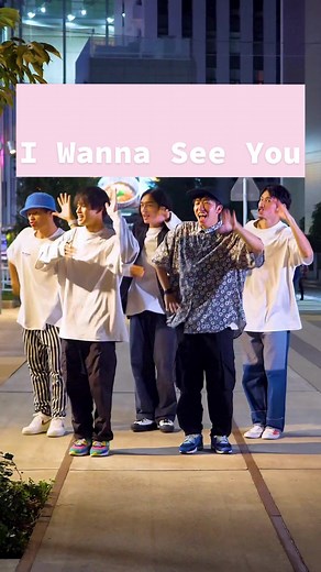 阿部真央 I Wanna See You ダンス チャレンジ