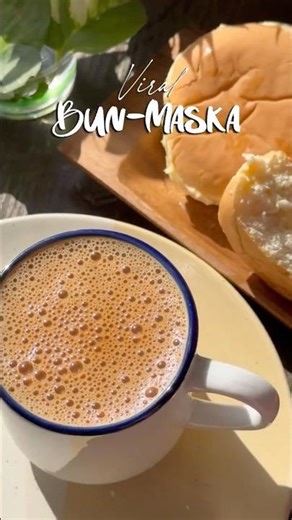 Viral Bun Maska Recipe at Home | Mumbai's Irani Café Secret at Home! 🧈☕ #youtubeshorts