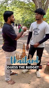954K views · 8.9K reactions | Thailand Trip budget 樂 Thailand Mega...