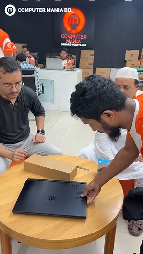 Computer Mania BD on Reels