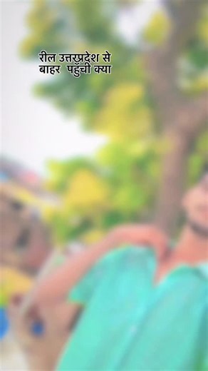 🦋Vishal Kashyap 💗 on Instagram: "System >>>🫵🏻👩🏻‍🦳🦋 @vk_vishalll_02 Likes System #Long awaited msg.wanted to thank you from bottom of my heart for my wonderful makeup u did for my wedding day..it was so natural.. subtle.. perfectly synced with lehenga..skin... It was just perfect!! For the engagement as well.. everything just fall in place...the hair.. makeup..want to thank your entire team for making me so beautiful that I only couldn’t get off me @vk_vishalll_02"