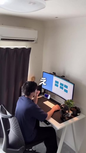 TikTokでけい | すぐマネできるExcel時短ワザ✨さんをチェック！