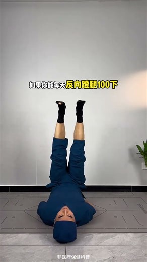 Efficiently develop abdominal muscles and a six-pack#Abdominal muscles and a