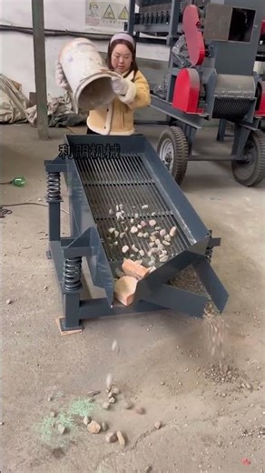 #Vibrating Screening Machine #Bar Screening Machine #Shell and Conch Screening Machinemachine