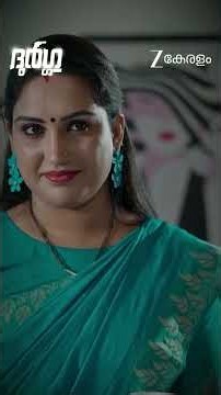 Durga | Ep - 214 | Reel | Aug 03 2026 | Zee Keralam