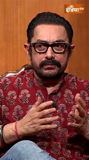#pahalgamattack के बारे में चर्चा करते हुए क्या बोलें #aamirkhan? #indianarmy #aapkiadalat #indiatv