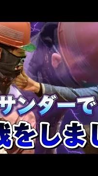 サンダー作業中にまさかの大事故発生？！www🦍