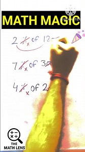 Fast Multiplication Trick 🔥 | Math Hacks for Quick Calculations 🧠