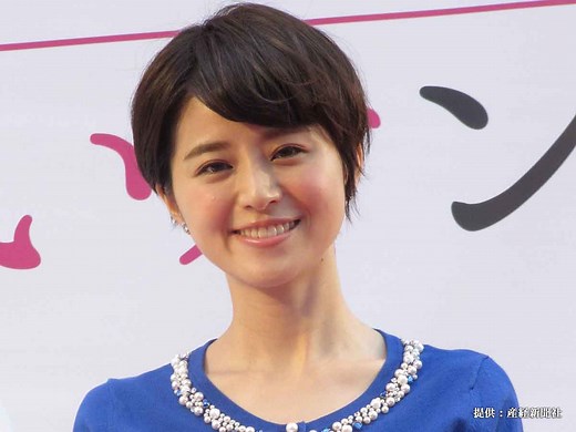 鈴木ちなみが結婚した夫はどんな人？　子供を出産