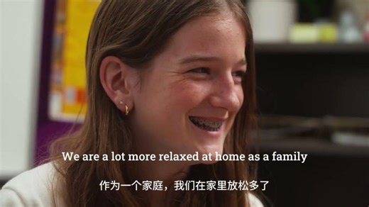 Fusion Academy Virtual Tour | Chinese Subtitles | Melissa Mayes