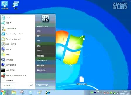 运行命令gpedit.msc--－组策略