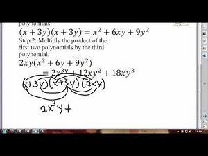 Multiplying Three Polynomials