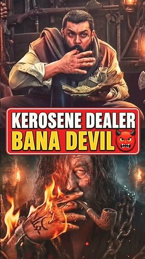 KEROSENE SE GANGSTER TAK ⛽🩸 KD: The Devil Full Story Explained | Sudeepa’s Secret 👹