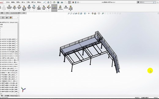 STP文件如何在SolidWorks环境中进行编辑