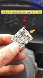 8K views · 159 reactions | Vehicle Security Remote problem fixing Cells Problem. #mechanic #suzukibolan #electrician | Car Tips Tv | Facebook