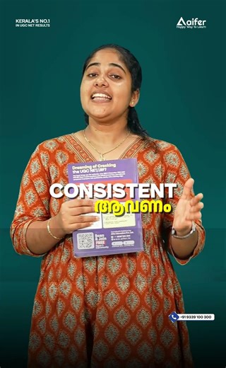 NTA UGC NET JUNE 2026 EXAM NOTIFICATION വന്നു... എക്സാമിലെ കുറച്ചു important dates🗓️ നോക്കാം...