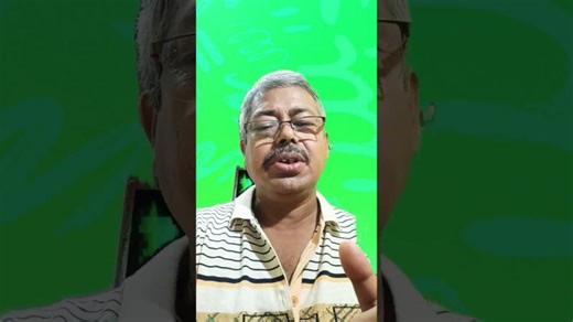 Compiled Vs Interpreted language. | prabir ganguly