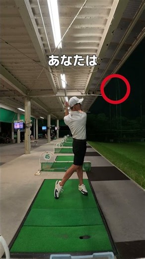 体重移動の練習法