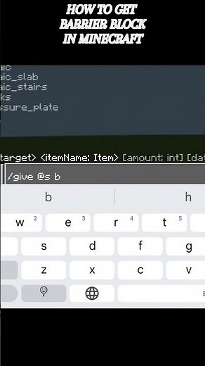 HOW TO GET BARRIER BLOCK IN MINECRAFT ?