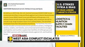1.7K views · 86 reactions | #BreakingNews | US launches retaliatory strikes in Iraq and Syria on pro-Iran targets. Airstrikes come after drone attacks on a US military base in Jordan Erik Njoka tells you more Watch more on wionews.com/videos | WION | Facebook