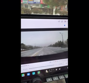 Car flips after losing control on slippery road in Heilongjiang, China
