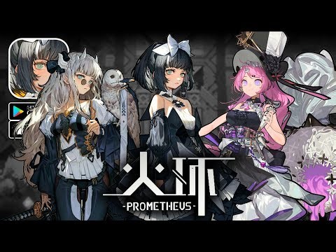 Prometheus - ARPG CBT Gameplay (Android/iOS)