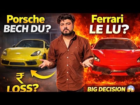Kya Ferrari Worth It Hai? 😱 Porsche Ke Baad Next Step! 😱 Abhishek sharma vlogs