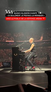 On se souviendra toujours de ce moment où Calogero chante "Si seulement je pouvais lui manquer" avec le public de La Défense Arena 😍 | RTL2