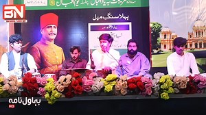 37K views · 1.5K reactions | Jawab e Shikwa by Allama Iqbal #Ramzanjani #trending #foryou #viral #songs #kalam | Singer Ramzan Jani | Facebook