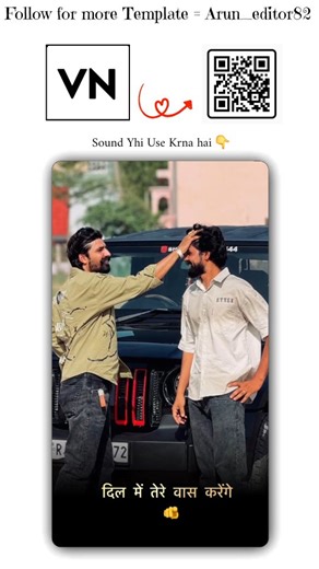 𝐀𝐫𝐮𝐧 𝐒𝐚𝐢𝐧𝐢 on Instagram: "Vn Code video editing (Tutorial)⬇️⬇️ . . Next Code Ke Liye . . 𝐒𝐭𝐞𝐩 𝟏 : 𝐓𝐚𝐤𝐞 𝐚 𝐬𝐜𝐫𝐞𝐞𝐧 𝐬𝐡𝐨𝐭 𝐨𝐟 𝐭𝐡𝐢𝐬 𝐫𝐞𝐞𝐥 𝐒𝐭𝐞𝐩 𝟐 : 𝐎𝐩𝐞𝐧 𝐕𝐍 𝐕𝐢𝐝𝐞𝐨 𝐞𝐝𝐢𝐭𝐨𝐫 𝐚𝐩𝐩 𝐒𝐭𝐞𝐩 𝟑 : 𝐂𝐥𝐢𝐜𝐤 𝐨𝐧 𝐭𝐡𝐞 𝐬𝐜𝐚𝐧𝐧𝐞𝐫 𝐢𝐧 𝐭𝐨𝐩 𝐨𝐟 𝐫𝐢𝐠𝐡𝐭 𝐜𝐨𝐫𝐧𝐞𝐫 𝐒𝐭𝐞𝐩 𝟒 : 𝐒𝐜𝐚𝐧 𝐭𝐡𝐞 𝐒𝐜𝐫𝐞𝐞𝐧𝐬𝐡𝐨𝐭 & 𝐜𝐥𝐢𝐜𝐤 𝐨𝐧 𝐭𝐡𝐞 𝐝𝐨𝐰𝐧𝐥𝐨𝐚𝐝/ 𝐮𝐬𝐞 𝐒𝐭𝐞𝐩 𝟓 : 𝐒𝐞𝐥𝐞𝐜𝐭 𝐲𝐨𝐮𝐫 𝐩𝐡𝐨𝐭𝐨𝐬 𝐚𝐧𝐝 𝐞𝐱𝐩𝐨𝐫𝐭 𝐯𝐢𝐝𝐞�