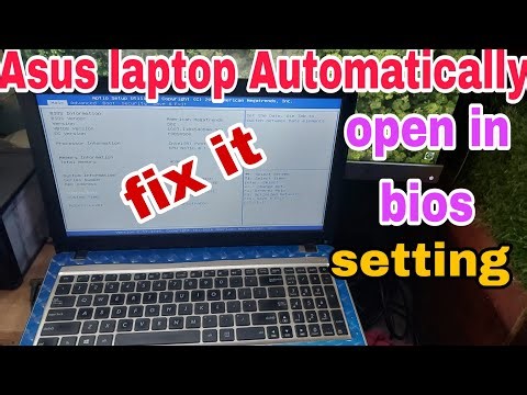 asus laptop enter bios Automatically solve|bios setup of asus laptop|| 100% solve