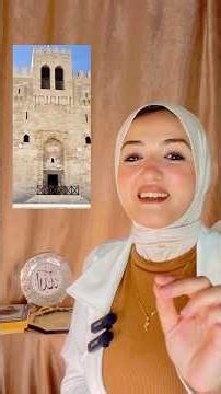 حين يلتقي البحر بعظمة التاريخ(قلعة قايتباي) واحدة من أعظم القلاع الإسلامية البحريه#قلعة_قايتباي