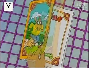 Arthur_07x07_D.W._s Time Trouble Buster_s Amish Mismatch