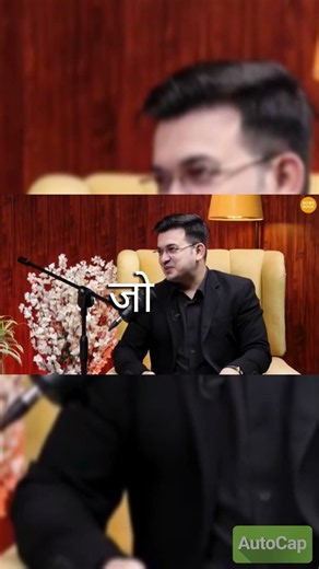 podcast short video channel #podcastclips #podcast #subscribe #mp97