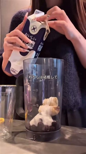 全部捨てて自分の幸せを追い求めるって人間としてダメなこと？ #結婚 #子供 #離婚 #元カレ #恋愛 #恋 #不倫 #pr #fyp