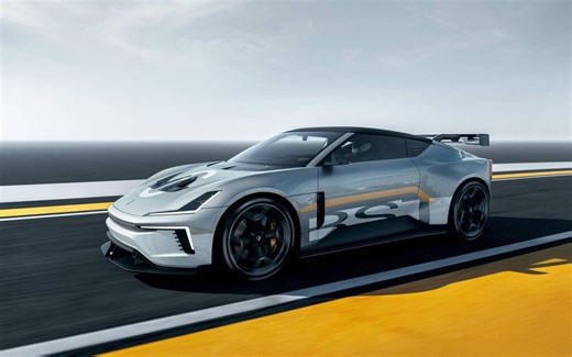 Polestar Concept BST to Make Canadian Debut at Everything Electric in Vancouver